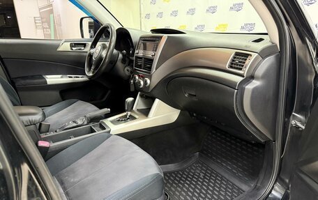 Subaru Forester, 2008 год, 1 318 000 рублей, 17 фотография