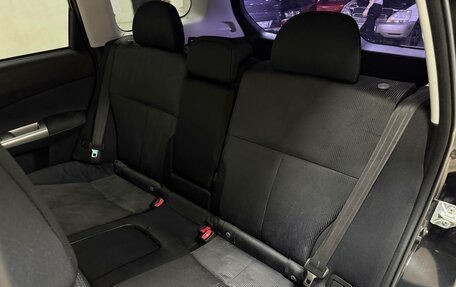 Subaru Forester, 2008 год, 1 318 000 рублей, 19 фотография