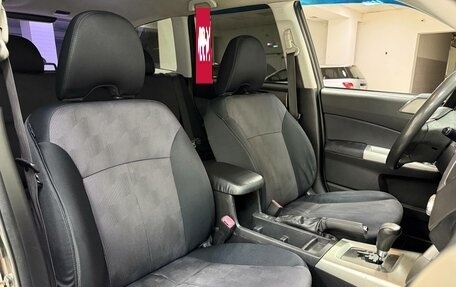 Subaru Forester, 2008 год, 1 318 000 рублей, 18 фотография