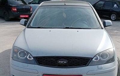Ford Mondeo III, 2006 год, 450 000 рублей, 1 фотография