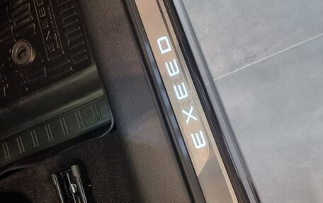 CheryExeed LX, 2024 год, 3 270 000 рублей, 14 фотография