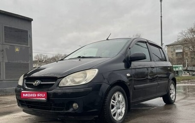 Hyundai Getz I рестайлинг, 2008 год, 325 000 рублей, 1 фотография