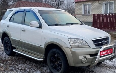 KIA Sorento IV, 2005 год, 800 000 рублей, 1 фотография