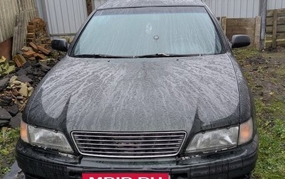 Nissan Maxima IV, 1997 год, 290 000 рублей, 1 фотография