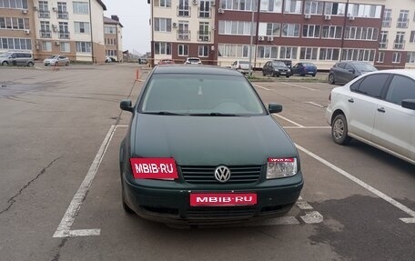 Volkswagen Bora, 1999 год, 270 000 рублей, 1 фотография