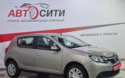 Renault Sandero II рестайлинг, 2015 год, 740 000 рублей, 1 фотография