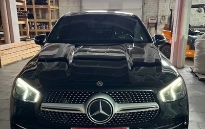 Mercedes-Benz GLE Coupe, 2020 год, 8 250 000 рублей, 1 фотография