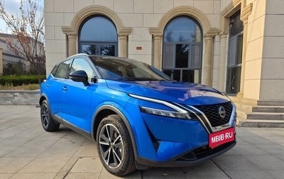 Nissan Qashqai, 2023 год, 2 228 530 рублей, 1 фотография