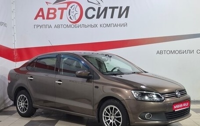 Volkswagen Polo VI (EU Market), 2015 год, 849 000 рублей, 1 фотография