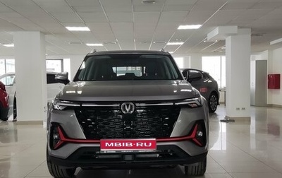 Changan CS35 Plus, 2024 год, 2 649 900 рублей, 1 фотография