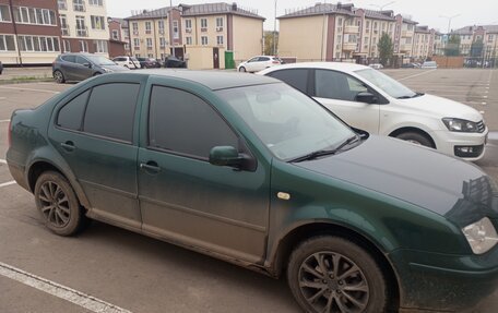 Volkswagen Bora, 1999 год, 270 000 рублей, 2 фотография