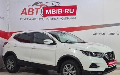 Nissan Qashqai, 2021 год, 2 320 000 рублей, 1 фотография