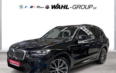 BMW X3, 2022 год, 5 890 000 рублей, 1 фотография