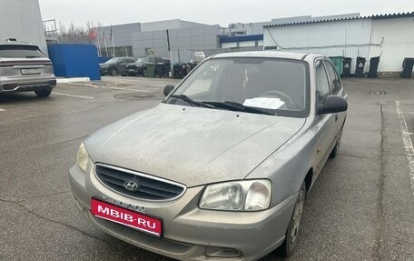 Hyundai Accent II, 2008 год, 356 000 рублей, 1 фотография