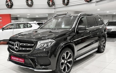 Mercedes-Benz GLS, 2017 год, 3 675 000 рублей, 1 фотография
