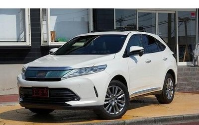 Toyota Harrier, 2019 год, 2 350 003 рублей, 1 фотография
