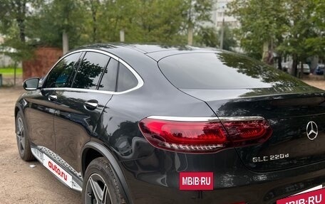 Mercedes-Benz GLC, 2020 год, 4 900 000 рублей, 2 фотография