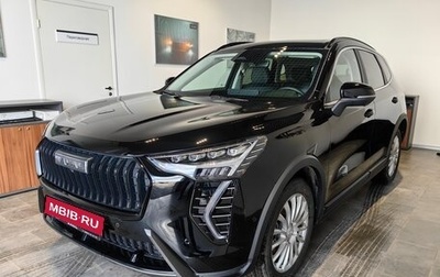 Haval Jolion, 2025 год, 2 399 000 рублей, 1 фотография