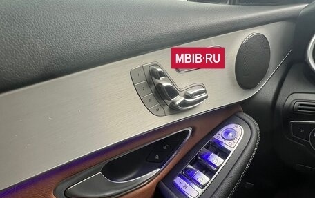 Mercedes-Benz GLC, 2020 год, 4 900 000 рублей, 11 фотография