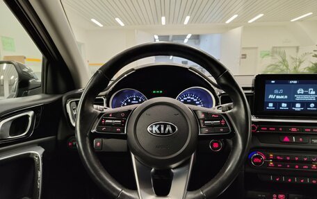 KIA cee'd III, 2019 год, 1 853 000 рублей, 14 фотография