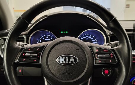 KIA cee'd III, 2019 год, 1 853 000 рублей, 15 фотография