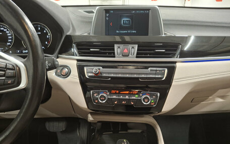 BMW X2, 2018 год, 2 780 000 рублей, 18 фотография