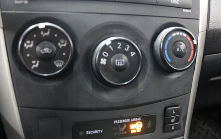 Toyota Corolla, 2008 год, 729 000 рублей, 13 фотография