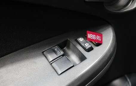 Toyota Corolla, 2008 год, 729 000 рублей, 14 фотография