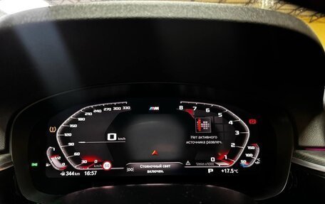 BMW 5 серия, 2021 год, 5 500 000 рублей, 17 фотография