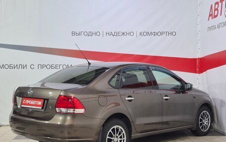 Volkswagen Polo VI (EU Market), 2015 год, 849 000 рублей, 7 фотография