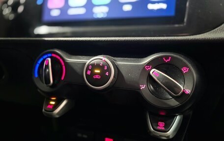 KIA Rio IV, 2020 год, 1 580 000 рублей, 16 фотография