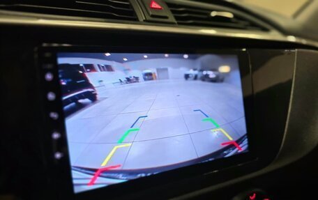 KIA Rio IV, 2020 год, 1 580 000 рублей, 15 фотография