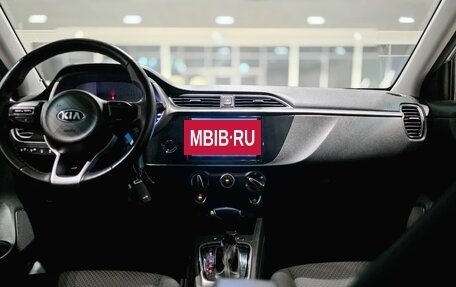 KIA Rio IV, 2020 год, 1 580 000 рублей, 12 фотография