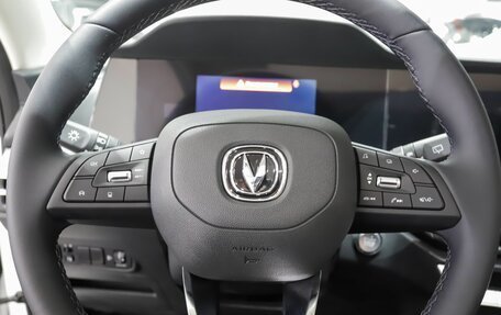 Changan CS35 Plus, 2024 год, 2 654 000 рублей, 14 фотография