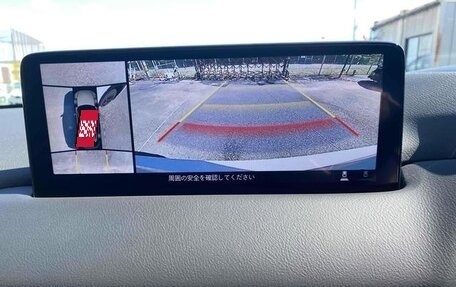 Mazda CX-5 II, 2020 год, 1 850 003 рублей, 12 фотография