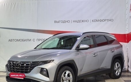 Hyundai Tucson, 2021 год, 3 053 000 рублей, 3 фотография
