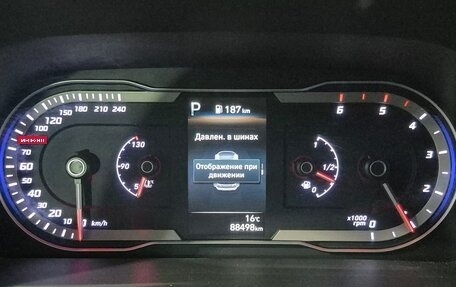 Hyundai Tucson, 2021 год, 3 053 000 рублей, 9 фотография