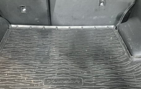 Hyundai Tucson, 2021 год, 3 053 000 рублей, 21 фотография