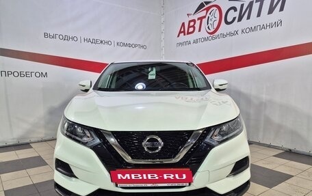 Nissan Qashqai, 2021 год, 2 320 000 рублей, 2 фотография