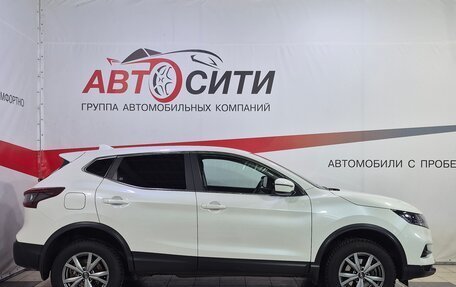 Nissan Qashqai, 2021 год, 2 320 000 рублей, 8 фотография