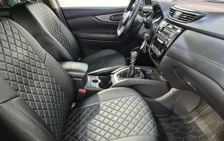 Nissan Qashqai, 2021 год, 2 320 000 рублей, 13 фотография