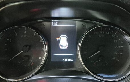 Nissan Qashqai, 2021 год, 2 320 000 рублей, 9 фотография