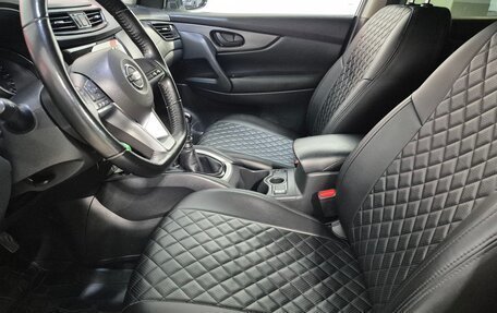 Nissan Qashqai, 2021 год, 2 320 000 рублей, 12 фотография