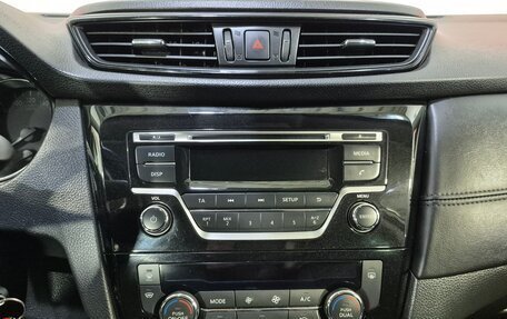 Nissan Qashqai, 2021 год, 2 320 000 рублей, 17 фотография