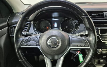 Nissan Qashqai, 2021 год, 2 320 000 рублей, 11 фотография