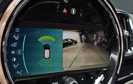 MINI Countryman II (F60), 2022 год, 2 189 000 рублей, 15 фотография