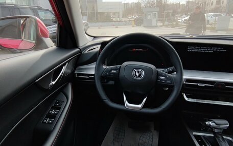 Changan CS35 Plus, 2024 год, 2 649 900 рублей, 10 фотография