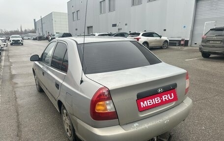 Hyundai Accent II, 2008 год, 356 000 рублей, 2 фотография
