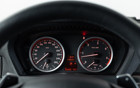 BMW X6, 2014 год, 3 290 000 рублей, 16 фотография