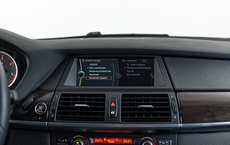 BMW X6, 2014 год, 3 290 000 рублей, 23 фотография